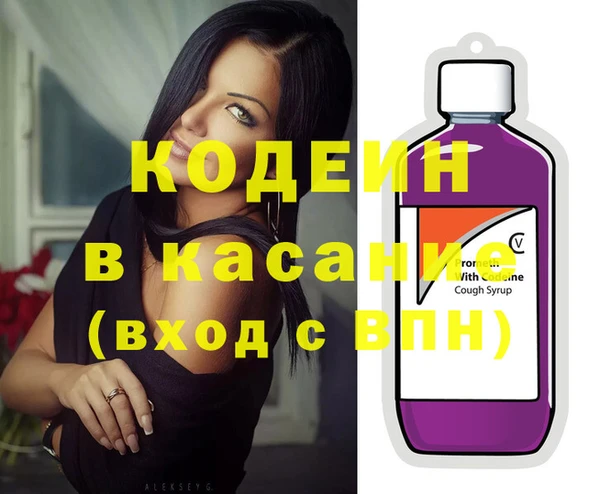 jwh Заволжье