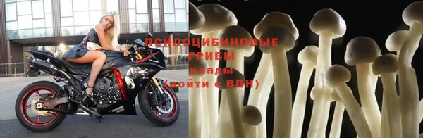 jwh Заволжье