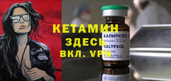 каннабис Заволжск
