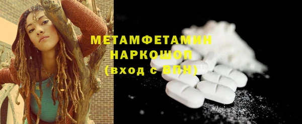 jwh Заволжье