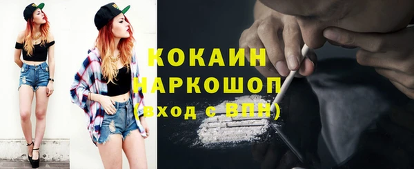 jwh Заволжье