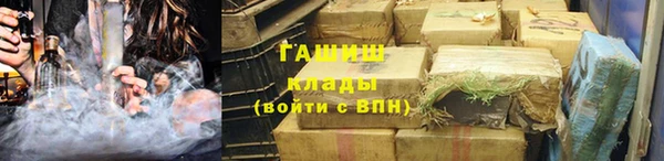 jwh Заволжье