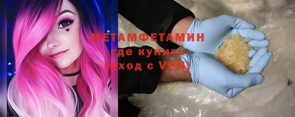 каннабис Заволжск