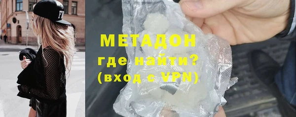 jwh Заволжье
