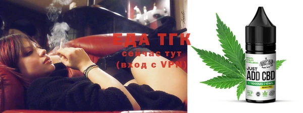 jwh Заволжье