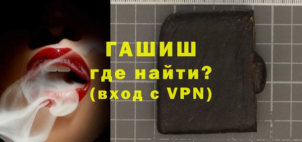 spice Заводоуковск
