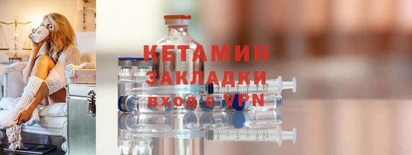 каннабис Заволжск