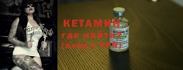 jwh Заволжье