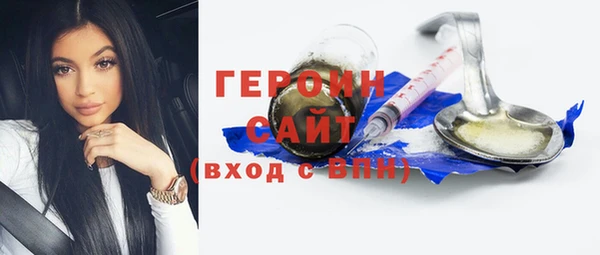 spice Заводоуковск