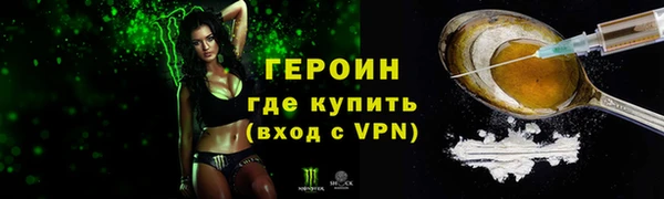 jwh Заволжье
