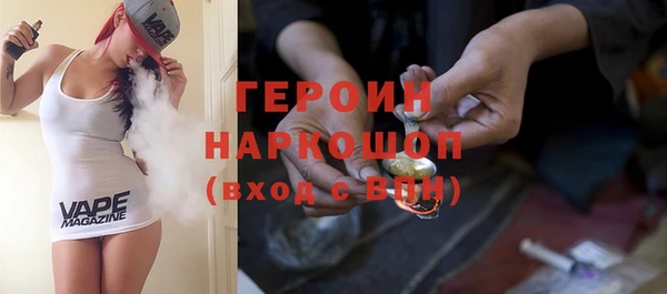 spice Заводоуковск