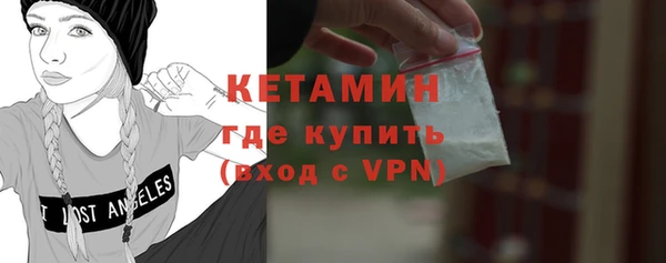 spice Заводоуковск