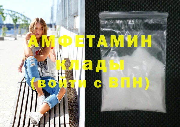 spice Заводоуковск