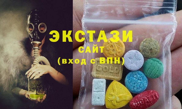 каннабис Заволжск