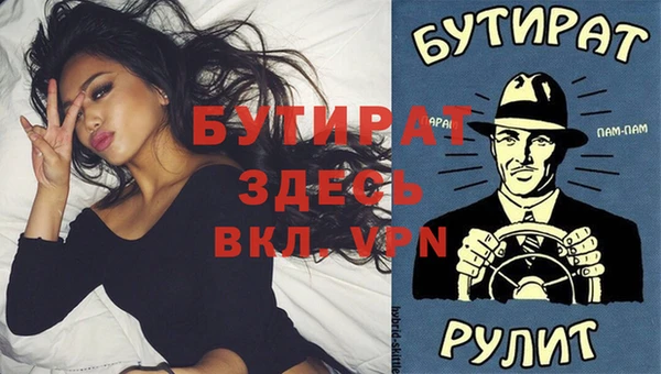 spice Заводоуковск