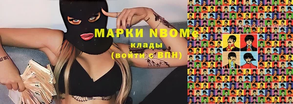 jwh Заволжье
