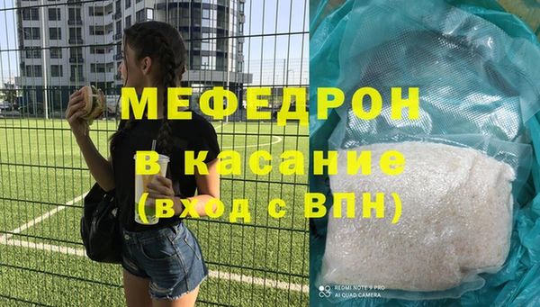 jwh Заволжье