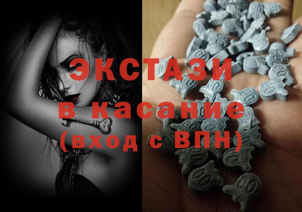 каннабис Заволжск