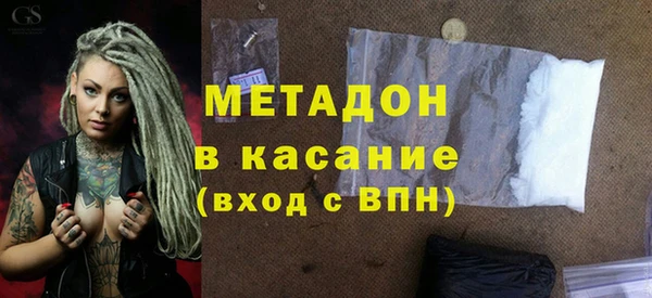 jwh Заволжье