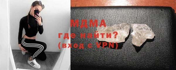 spice Заводоуковск
