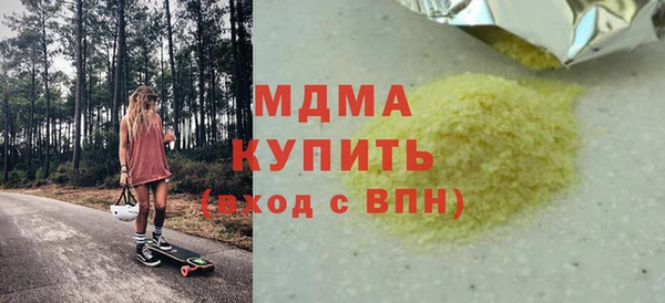 jwh Заволжье