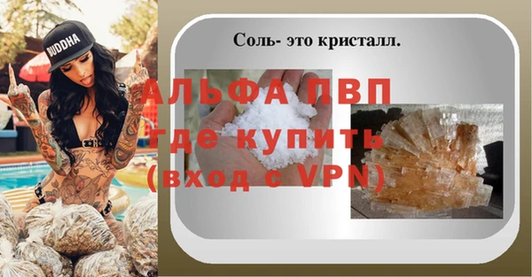 jwh Заволжье