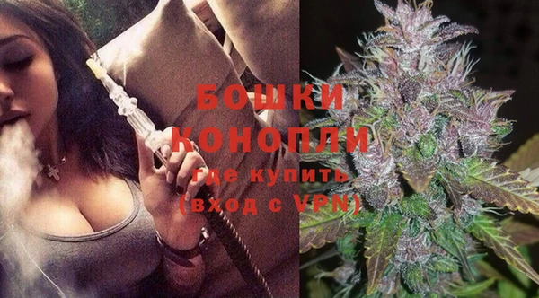 каннабис Заволжск