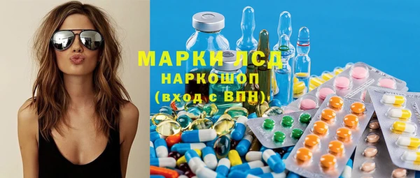spice Заводоуковск