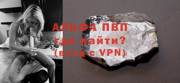 каннабис Заволжск
