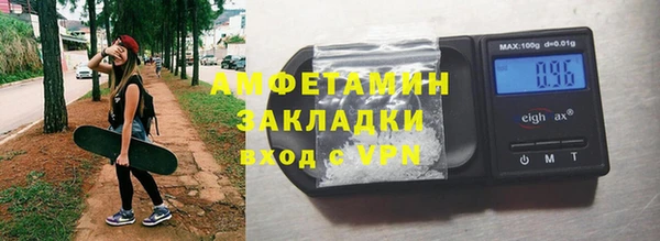 каннабис Заволжск