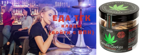 spice Заводоуковск