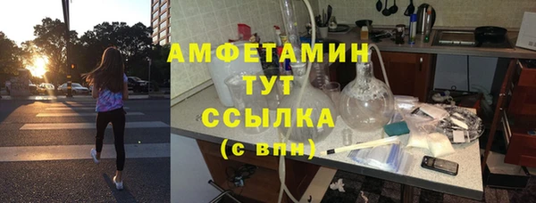 spice Заводоуковск