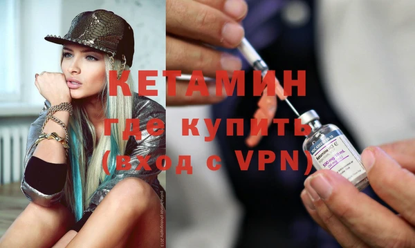 каннабис Заволжск