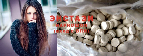 каннабис Заволжск