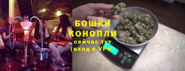 jwh Заволжье