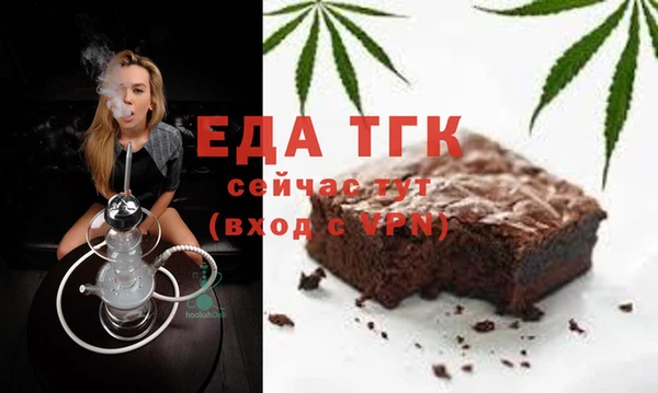 jwh Заволжье