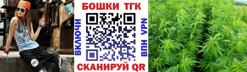 Купить где  Дмитров  Марихуана Amnesia 